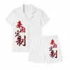 Pijama feminino POD transfronteiriço, cardigã de seda de leite micro-personalizado, shorts de manga curta, roupa de casa, disponível com estampa personalizada