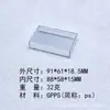 Empaque de Plástico Caja de Regalo Transparente Caja de Almacenamiento de Plástico Tapa Cielo y Tierra Caja de Empaque para Accesorios Transparentes