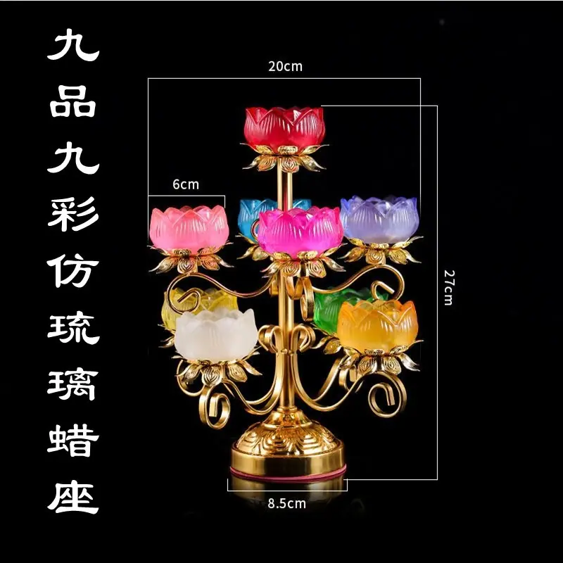 主图04.png