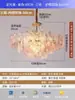 Lámpara de araña de lujo ligero para sala de estar francesa, flor de cinco pétalos creativa, lámpara de cristal de vidrio, moderna y simple para dormitorio, restaurante, lámparas Zhongshan