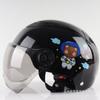Casco Transfronterizo Coche Eléctrico Femenino Harley Espacio Batería Coche M Pintura de Dibujos Animados Verano Adulto Seguridad Medio Casco