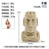 Estatua Moai de la Isla de Pascua Acuario Paisajismo de Selva Tropical Cesta para Plantar Plantas Acuáticas Paisajismo de Acuario Ecológico