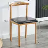 Cadeira de Jantar Nórdica 2025 Novo Modelo Conjunto de Mesa e Cadeiras de Jantar para Uso Doméstico, Cadeira com Encosto, Banqueta de Estudo, Cadeira de Madeira Sintética, Cadeira em Ferro Forjado Chifre