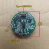 Placa Controladora de Pistola de Fascia 7.4V Placa de Control de Velocidad Ajustable de 6 Velocidades para Pistola de Fascia Placa de Control de Masajeador Placa Controladora de Masajeador