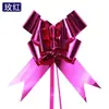 Decoraciones Colgantes en Forma de Lazo Acabado Espejo de 30 Piezas para Fiestas Navideñas Transfronterizas, Cintas Colgantes Recubiertas de Aluminio