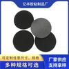 Yifeng Suprimentos de Fábrica Almofadas de Pé de Eva Autoadesivas à Prova de Choque Almofadas de Espuma com Verso Autoadesivo Proteção para Mesa e Cadeira Almofadas de Canto Absorção de Choque