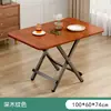Mesa Dobrável Mesa de Jantar Doméstica Pequeno Apartamento Mesa de Jantar Simples Barraca Portátil ao Ar Livre Mesa de Estudo Multifuncional