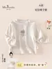 MsPualaOtoño nueva colección: Ropa de Clase A para bebés y niñas pequeñas, con camisetas interiores bordadas, hipoalergénicas, cómodas, transpirables y absorbentes de sudor