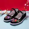 Zapatos de algodón hechos a mano estilo primavera y otoño con suela multicapa, bordados, estilo étnico retro colorido, cierre de hebilla para mujer, suela engrosada