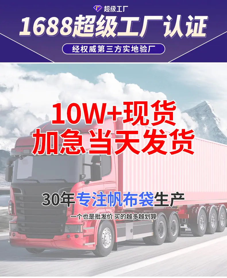 详情_01