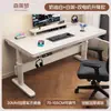 Escritorio de computadora de altura ajustable, adecuado para dormitorios, hogares y estudiantes; madera maciza, diseño minimalista, ideal para trabajo de oficina y escritura; escritorio gamer elegante