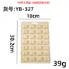 Molde de Plástico PP para Chocolate, Molde de Caricatura de Letras para Pudín Casero, Molde para Gelatina, Molde para Pastel de Arroz, Galleta, Molde para Cubitos de Hielo