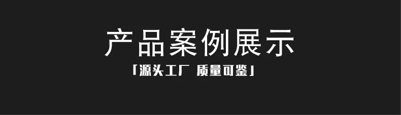 详情页2_01.jpg