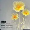 Adornos de Flores de Malla de Seda, Adornos de Exhibición para Centros Comerciales, Accesorios para Montaje de Escenas, Flores Decorativas de Gasa, Guías de Camino para Bodas, Flores Artificiales Grandes