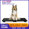 Balanza para Mascotas de Vidrio Acero Inoxidable 150 kg Perro Grande Balanza Electrónica Balanza de Peso para Gatos Balanza de Pesaje para Animales Pequeños