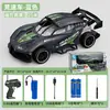 Juguete infantil popular transfronterizo, coche deportivo eléctrico grande con control remoto, recargable, rompecabezas, coche de carreras RC