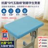 Juego de taburetes especiales para estudiantes de escuela primaria, juego de taburetes con mantel de 35 x 25, funda de mantel escolar, funda de cojín gruesa impermeable de color azul lago