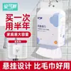 Toallas Faciales de Extracción Tipo Colgante Ankexin, Paquete Grande, Toallas Faciales Engrosadas para Uso Doméstico, Adecuadas para Uso Seco y Húmedo
