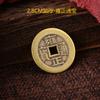 Latón Engrosado Wudi Qian Shunzhi Kangxi Yongzheng Qianlong Jiaqing