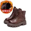 Botas Martin de Suela Gruesa de Moda para Mujer 2026 Nuevo Otoño/Invierno Versátiles Estilo Británico Combinar con Faldas Venta Caliente Estilo Callejero Botas de Motociclista