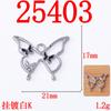 Colgante pequeño de mariposa con forma de gota de aceite de aleación de estilo coreano, pendientes, collares, pulseras y pendientes, accesorios de decoración de joyería.