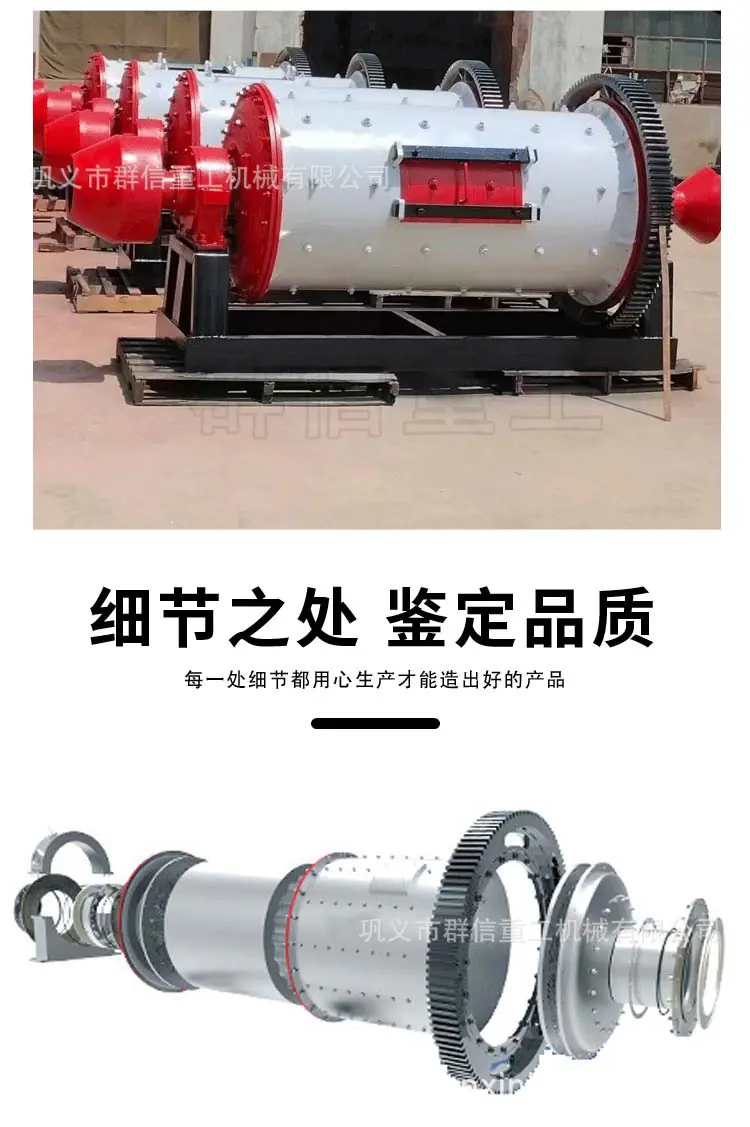 详情1_06.jpg
