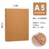 Papel Kraft Retro A4A5 Concha Cuaderno de Hojas Sueltas Libro de Datos Álbum de Fotos Cubierta de Cuaderno con Anillas LOGOTIPO