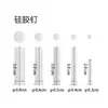 Molde de Silicona para Resina Epoxi DIY Perforadora Auxiliar 5cm 8cm Etiqueta Colgante Uña de Silicona En Stock Venta al por Mayor