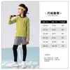 Body para bebé Ropa infantil Traje deportivo infantil 2026 Primavera Niños y Niñas Camiseta de manga larga de alta elasticidad Pantalones Estilo de Primavera
