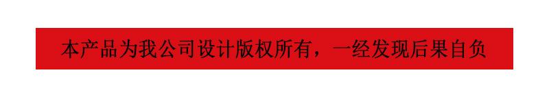 未标题-4