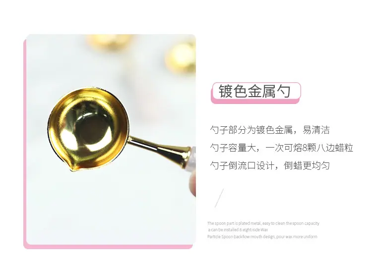 水晶勺_10.jpg