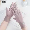 Guantes de Protección Solar para Mujer con Dedos Medios Descubiertos Guantes Finos Transpirables Antideslizantes para Mujer con Protección Ultravioleta para Conducir y Montar