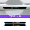 Adecuado para Coches Lexus Es/Rx/Ls/Lm/Nx/Ux/Lx, Pegatinas de Resina de Colores para Tazón de Puerta y Tiras Anticolisión
