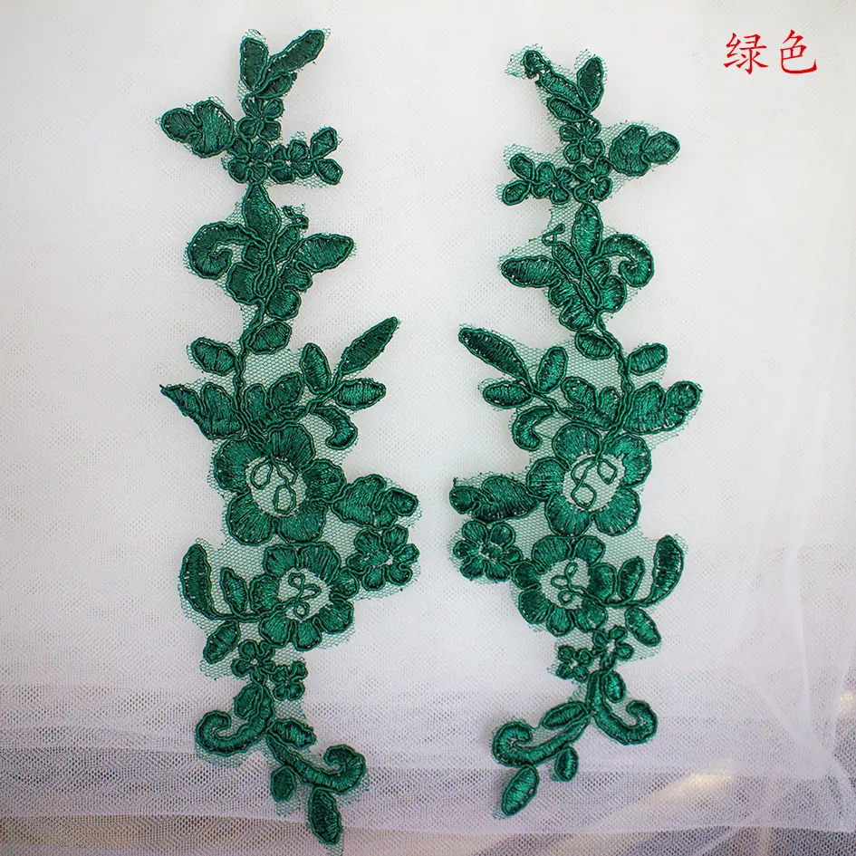 652-绿色