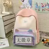 Linda Mochila Escolar para Chicas de Secundaria, Mochila Casual de Viaje, Nuevo Modelo 2025, Mochila Estilo Japonés para Niñas de Primaria, Bolsa Ita