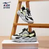 Yanjie 3 Hongxing Erke Zapatos para Niños Verano Nuevos Zapatos Deportivos para Niños Malla Transpirable Zapatos para Correr Niñas y Zapatos para Niños