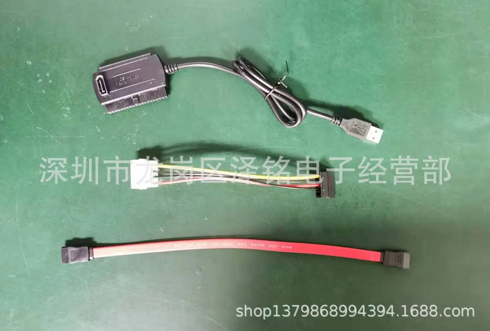 微信图片_20210609104558