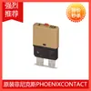En stock Cable Sensor/Actuador SAC-4P- 2,0-PUR/M12FS 1533576