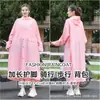 Capa de Chuva para Veículos Elétricos, Capa de Chuva Longa à Prova d'Água para Corpo Inteiro Feminina para Homens, Roupa Externa para Adultos, Poncho para Ciclista e Veículo com Separação de Bateria