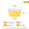 Caja de Embalaje Desechable Redonda Gruesa Dorada para Llevar, Olla de Papel de Aluminio para Exteriores con Tapa, Caja Sellada de Papel de Aluminio, Venta al por Mayor Comercial
