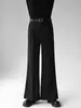Pantalones de Alta Gama para Hombre y Mujer, Corte Holgado, Caída Suave, Ligeramente Acampanados, Color Sólido, Anti-arrugas, Pantalones Negros de Pierna Ancha hasta el Suelo