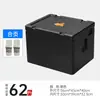 Caja Isotérmica Epp para Puesto Comercial Topn 21-86 Litros Refrigerada Camping Repartidor Caja de Espuma Grado Alimenticio