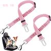 Cinturón de seguridad fluorescente para perro nocturno en asiento de coche de comercio electrónico transfronterizo, cuerda de seguridad para mascotas en coche, cinturón de tracción para asiento trasero, tracción