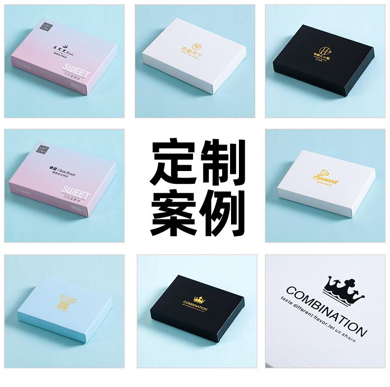详情页_09.jpg