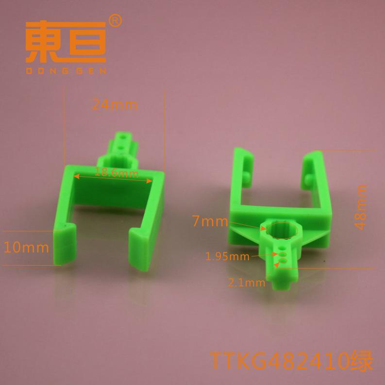 TTKG482410绿0.png