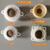 Bomba Submersível 2.2 Base de Nylon Base Falsa Assento do Rolamento de Quatro Furos 5.5KW Suporte de Cobre Assento do Suporte Carcaça do Retentor de Óleo Imerso em Óleo
