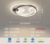 Luz LED Moderna Minimalista para Casa Inteligente para Quarto, Sala de Estar e Casa Inteira, Luminária de Teto em Acrílico