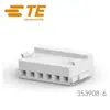 353908-6 Te Tyco Funda Original Inventario Puntual