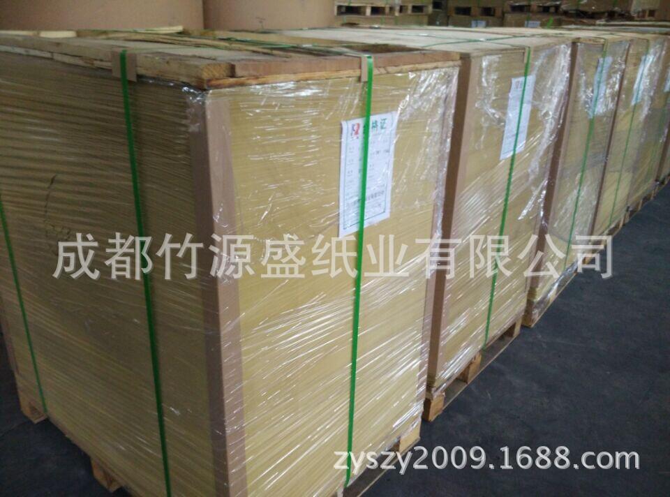 图片20151012091149
