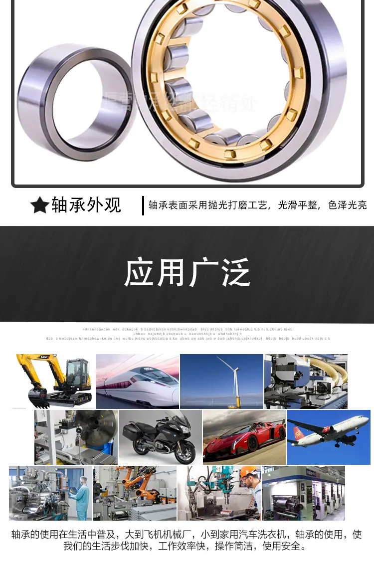 阿里-瓦房店2类详情页-5页-新_05.png